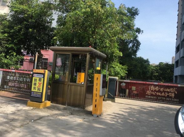 白金翰宫实景图