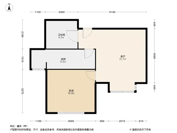 荔丰花园