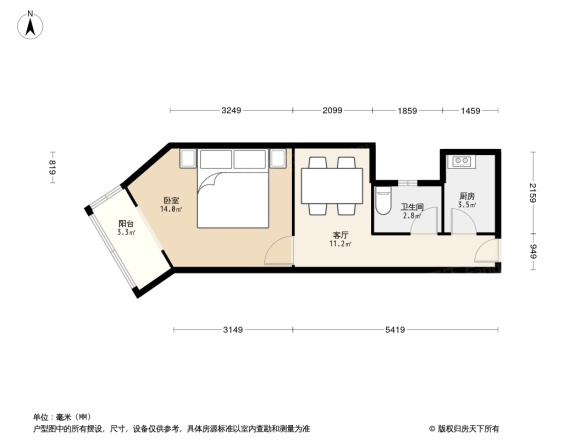 半步桥13号院户型图