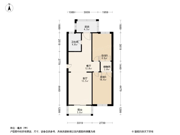 亨通花园