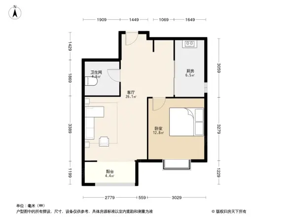 东海仪园户型图