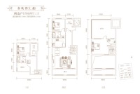 春秋赏（上叠）188平户型