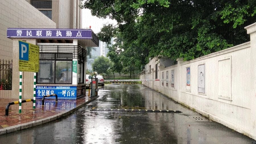 小区相关图