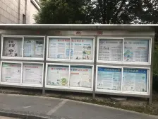 家具全送 拎包入住,通风好 必看好房