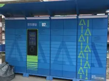 交通便利,近商圈,价格好谈,配套完善