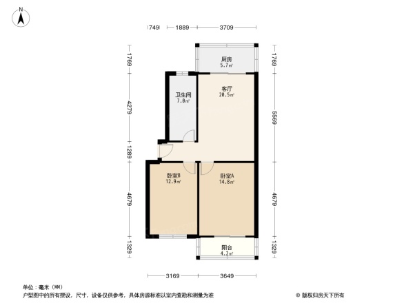 亨通花园