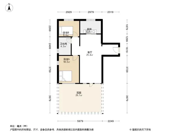 万科海港城户型图