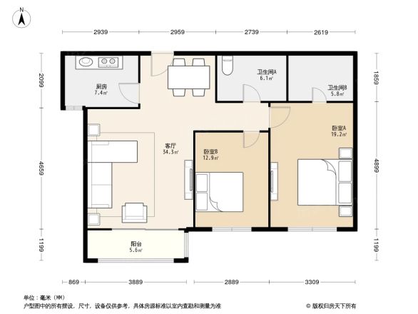 阿亚拉雅境户型图