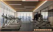 效果图4