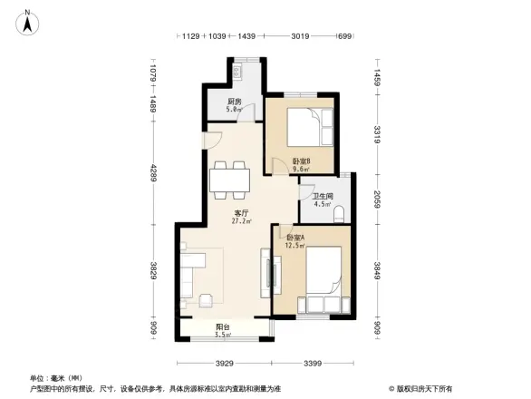 首创光和城