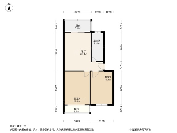 亨通花园