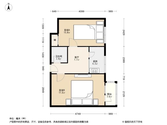 华严路3号院户型图