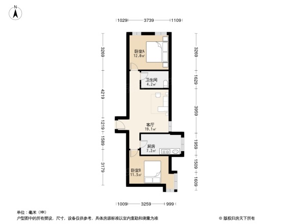 祥和新园