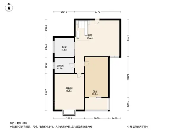 栖仙温泉公寓东区户型图