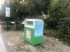 合景叠翠峰3室南朝向336.00万元/套出售