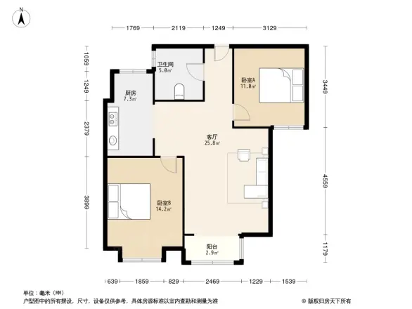 宝境檀香户型图