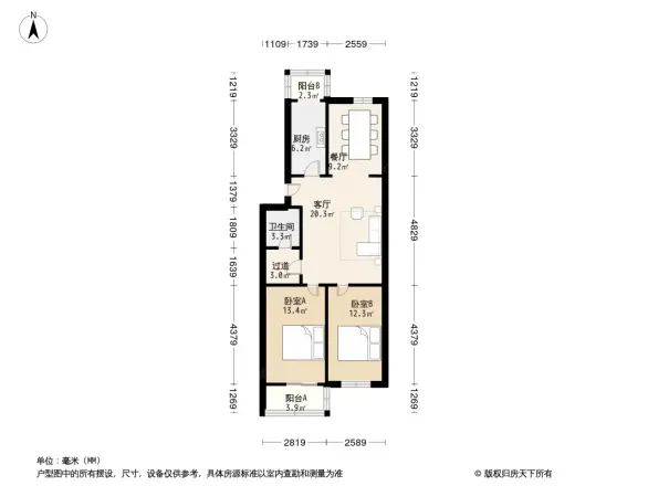 阜成路95号院户型图