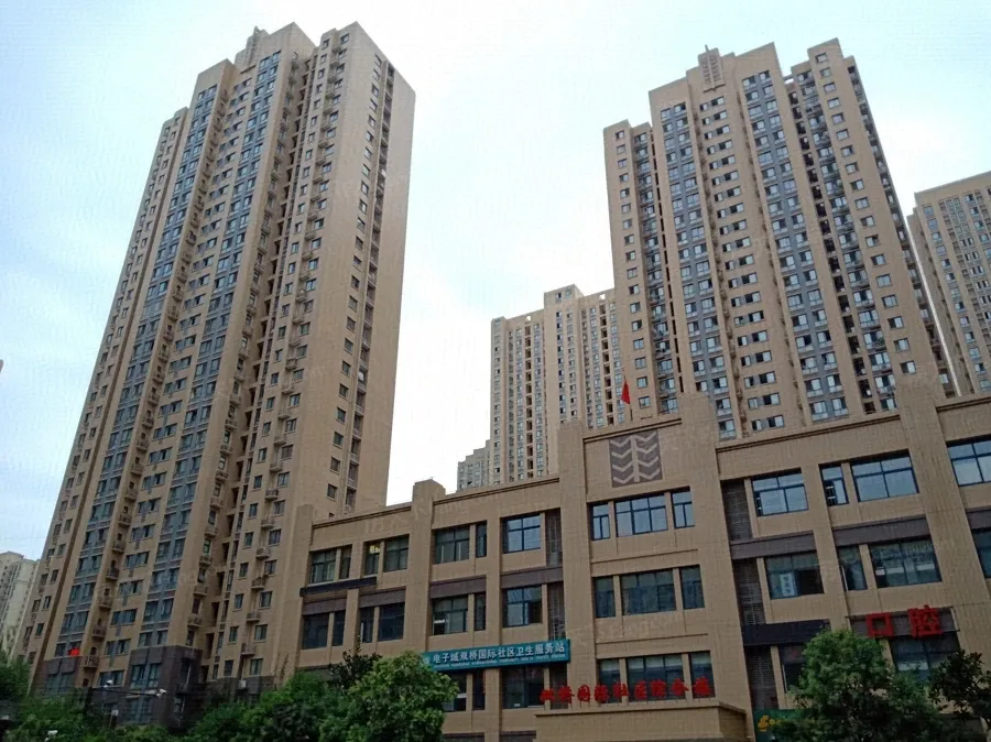 【西安双桥国际社区小区,二手房,租房】- 西安房天下