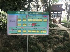中间位置中间楼层)板式飞机户型)刚需3房2卫)满5V1