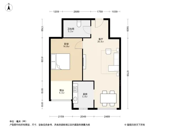 瑜芳园户型图