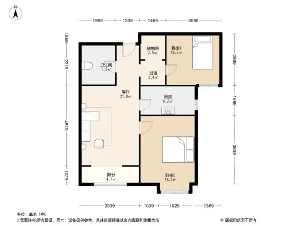 首创光和城