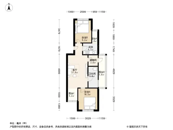 阜成路95号院户型图