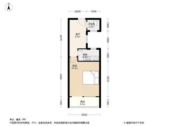 机械研究院西区户型图
