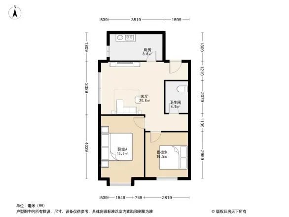 首创大河宸章