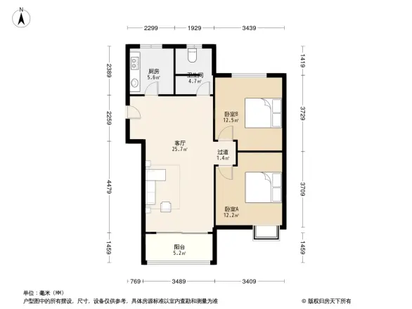 东二旗新村户型图