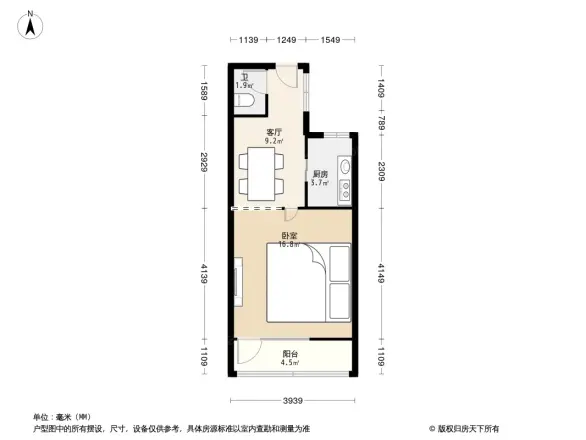 芳园南里户型图