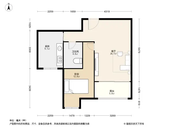 东二旗新村户型图