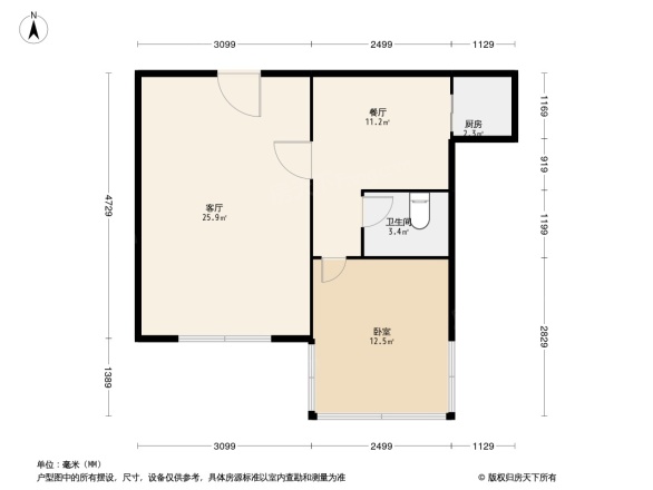 友谊社区户型图