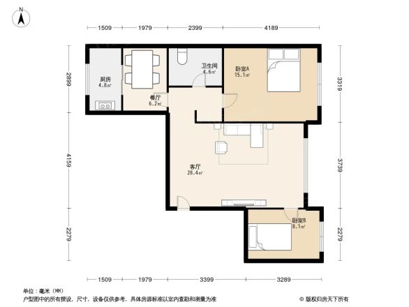 保利中央公园户型图
