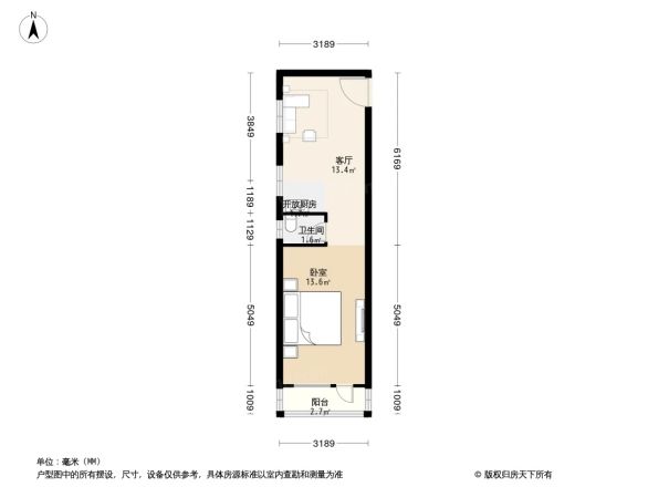 厂洼西街1号院户型图