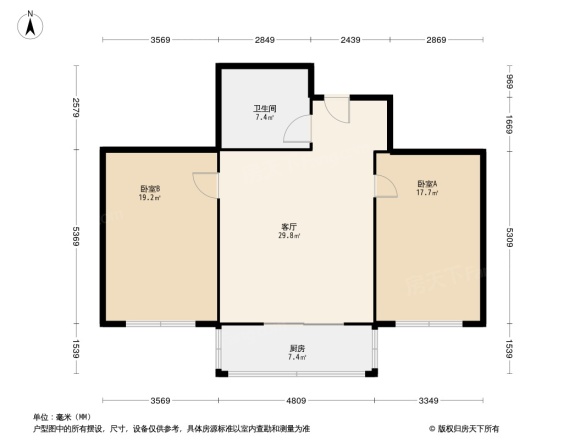 君利新家园