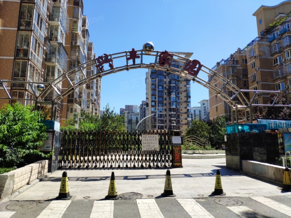 兴丰家园实景图
