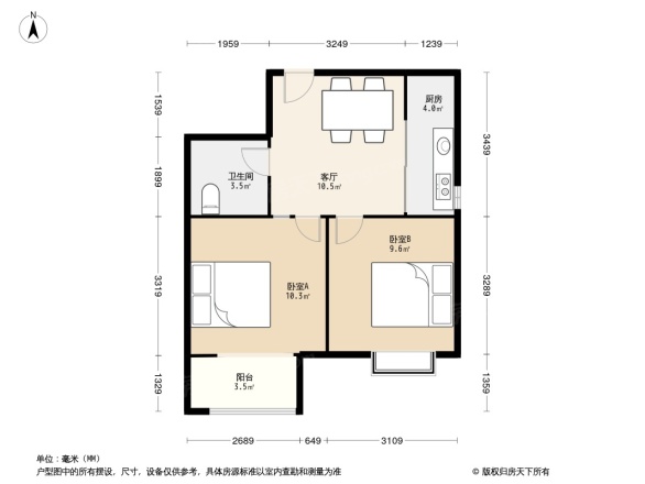 东海仪园户型图