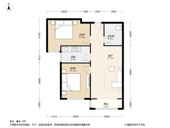 融科瀚棠(河东)