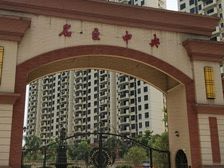 户型方正,双阳台对流,中间楼层,可拎包入住