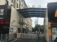 产权清晰 刚需上车,精装 必看好房