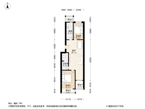 看丹路6号院户型图
