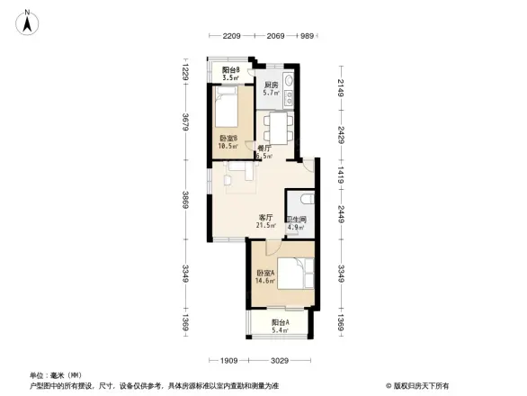 樊家村甲2号院户型图