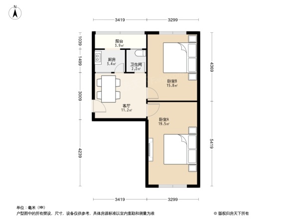 丁字沽四段户型图