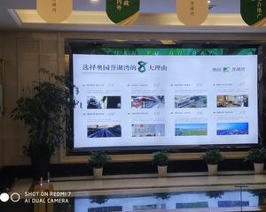海棠湾家园南区三居室电梯房新空毛坯满两年20楼