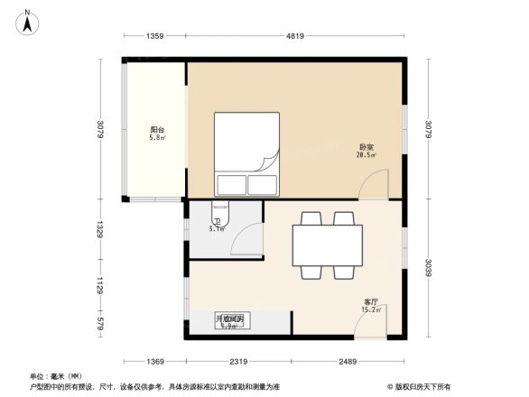 厂洼西街1号院户型图