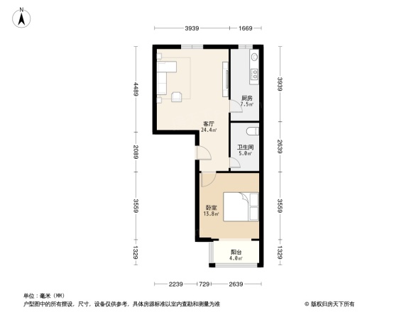 惠泽家园