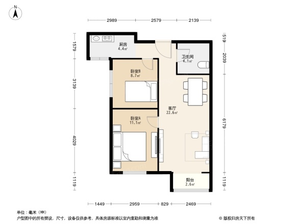 旭辉御府户型图
