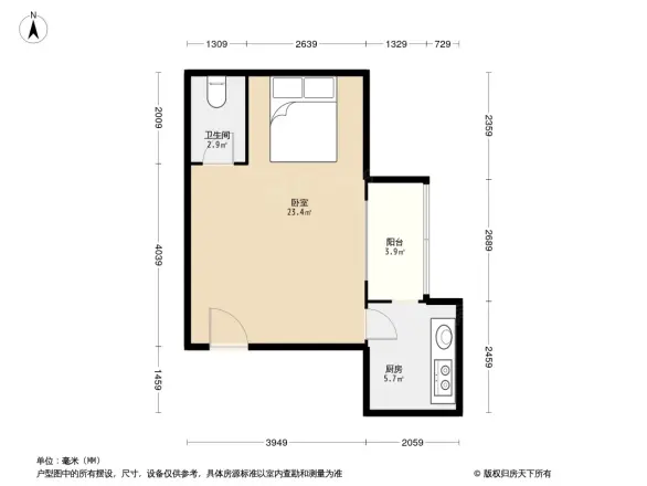 南珠苑户型图