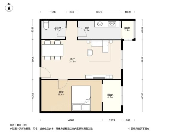 建欣苑一里户型图