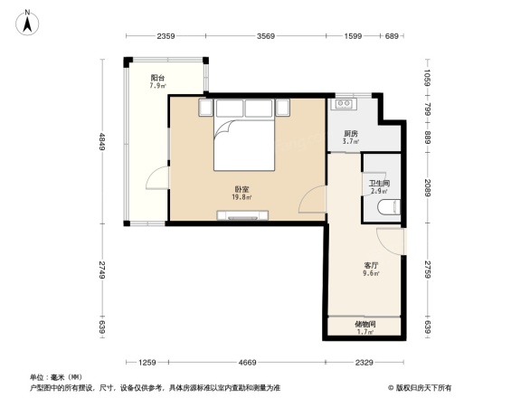 台儿庄路小区